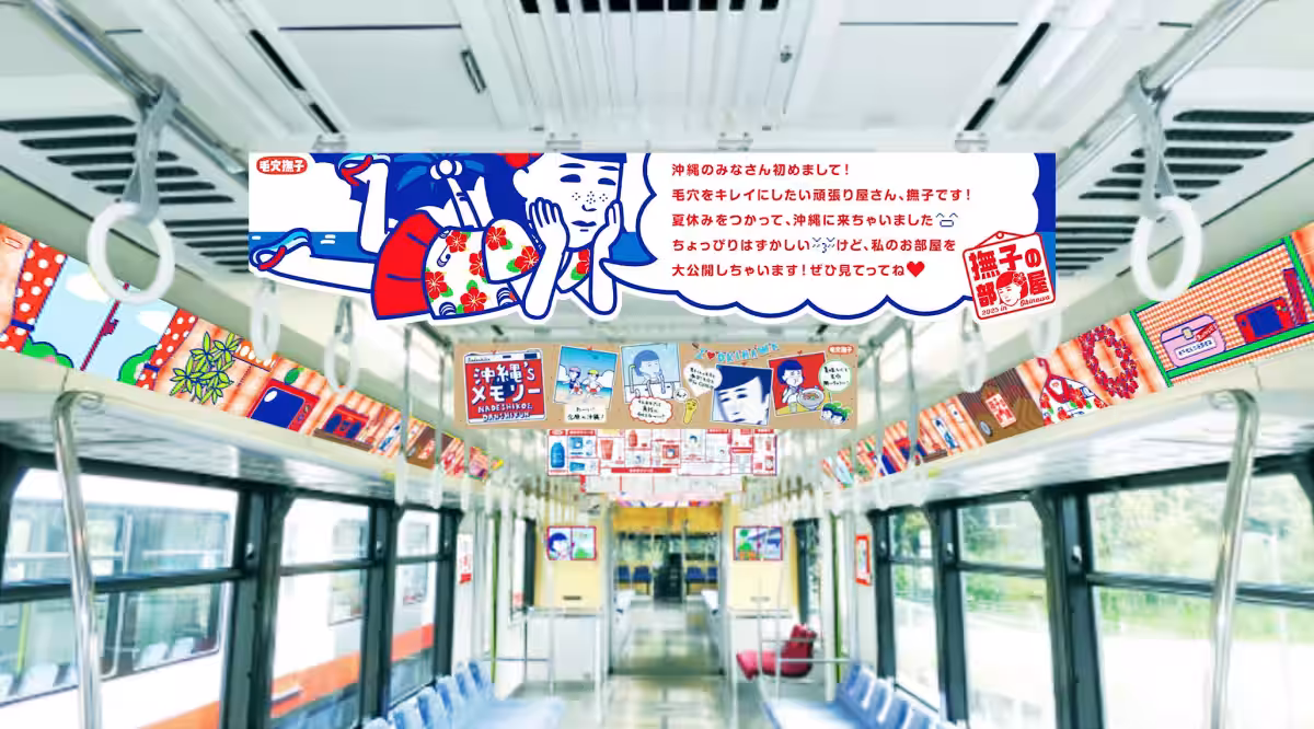 画像12