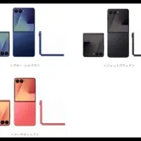 新登場！Galaxy Z Flip7