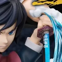 『鬼滅の刃』オンラインくじ