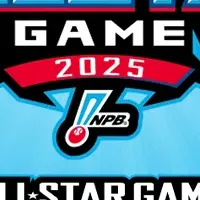 チャリティーオークション開催