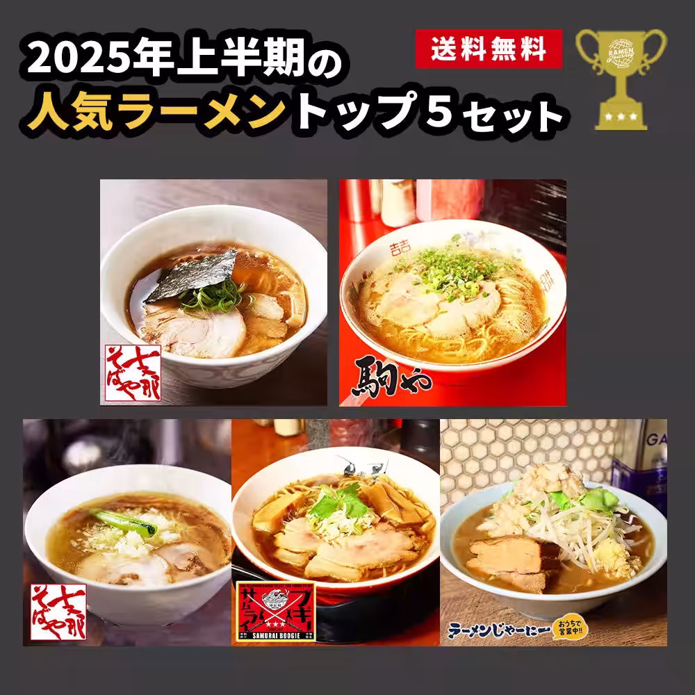画像13