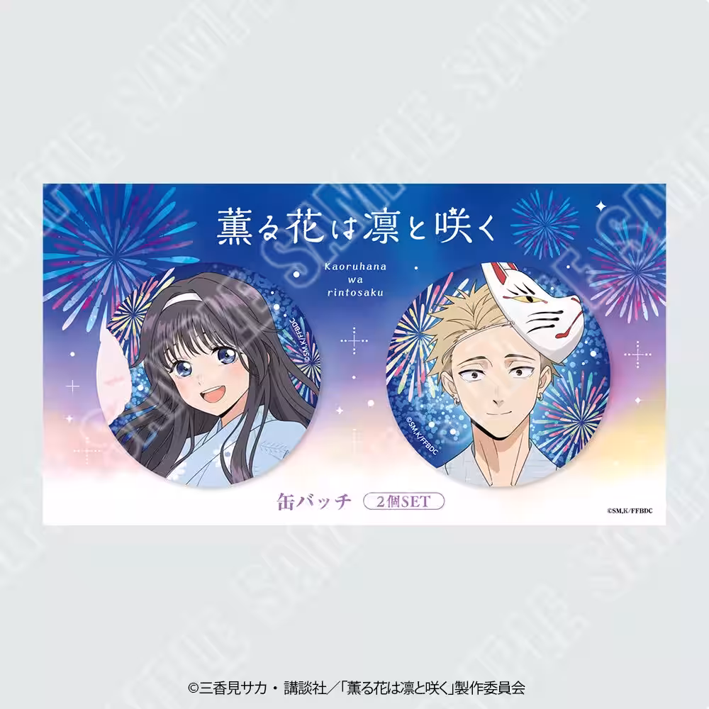 画像17
