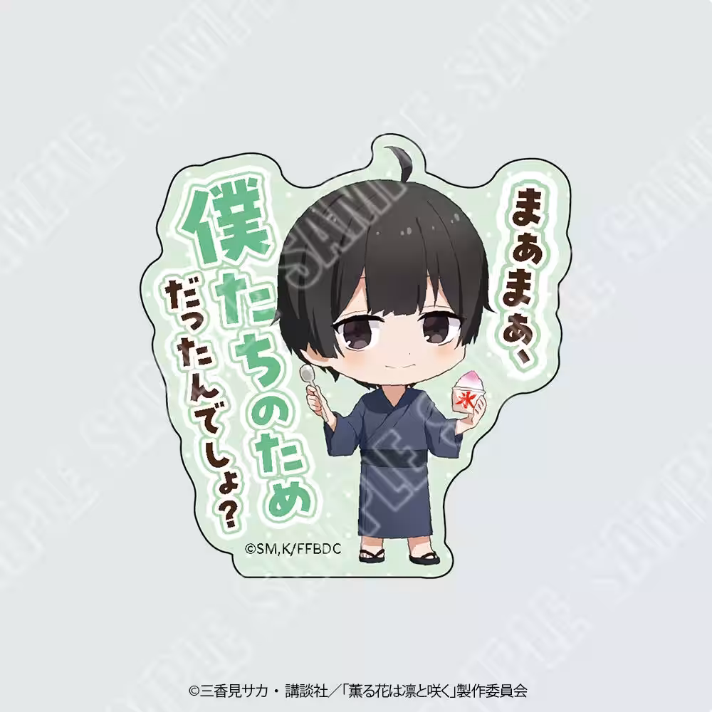 画像14