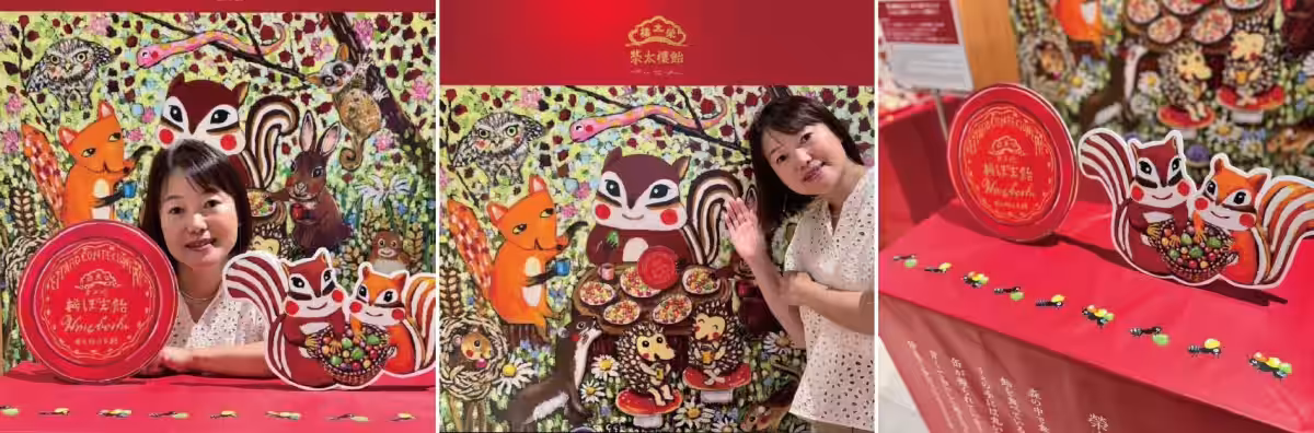 画像2