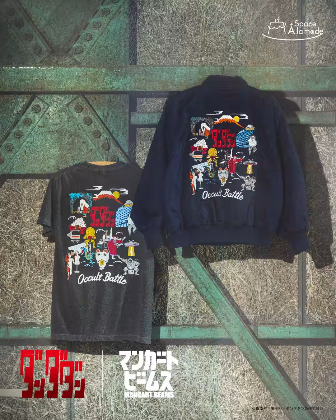 画像3