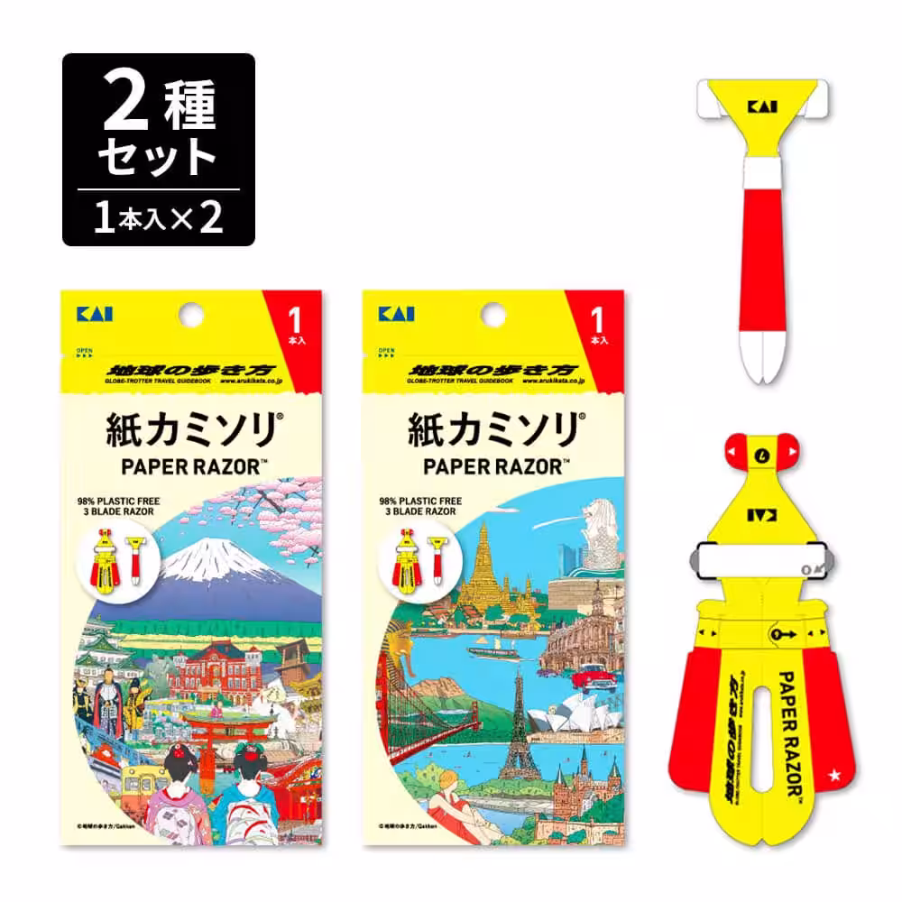 画像2