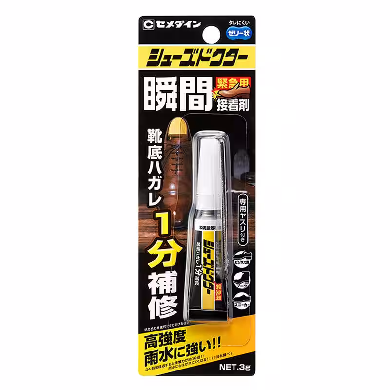 画像5