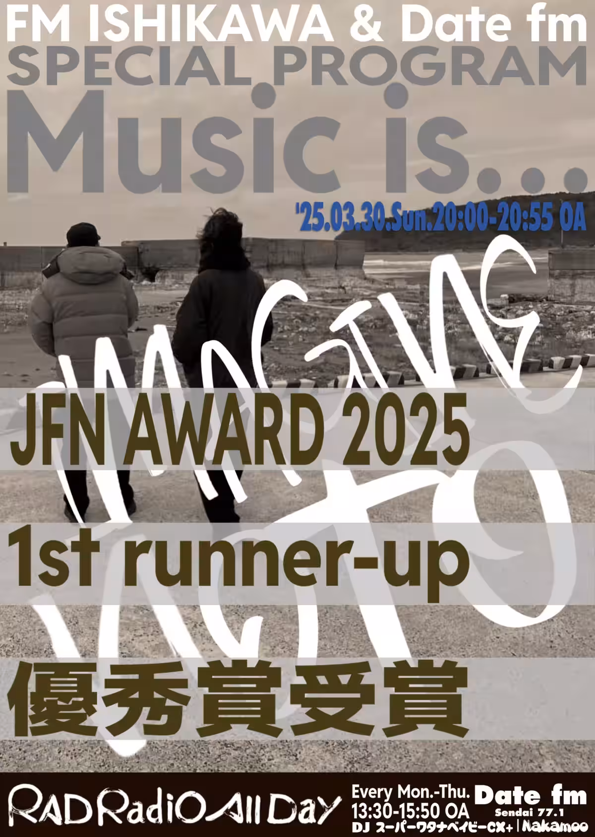 画像1