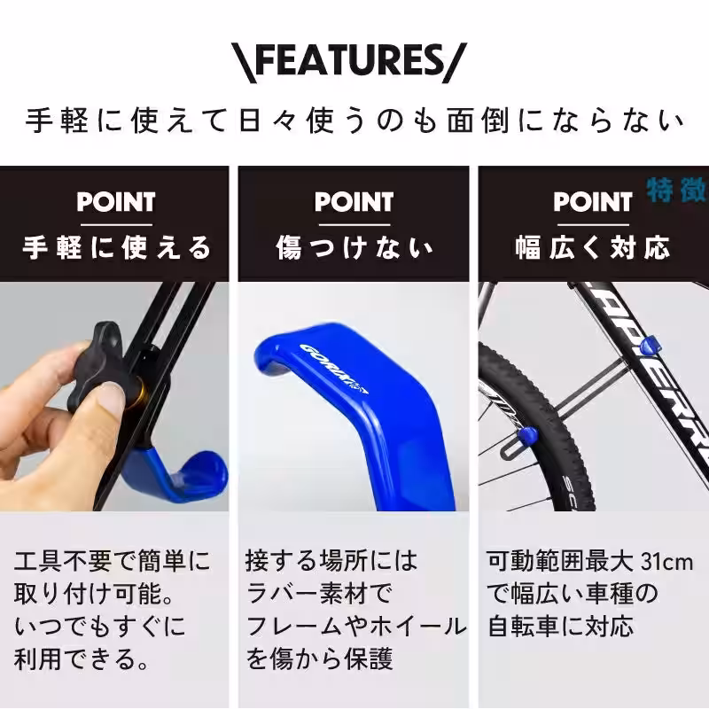画像12