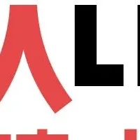 発達ナビ50万突破