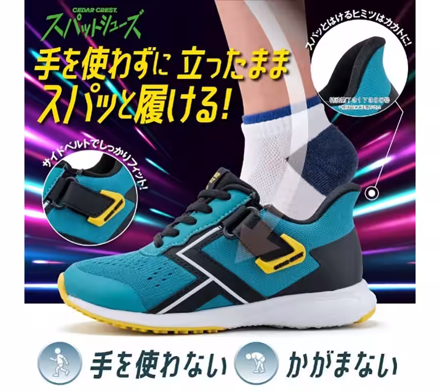 画像3