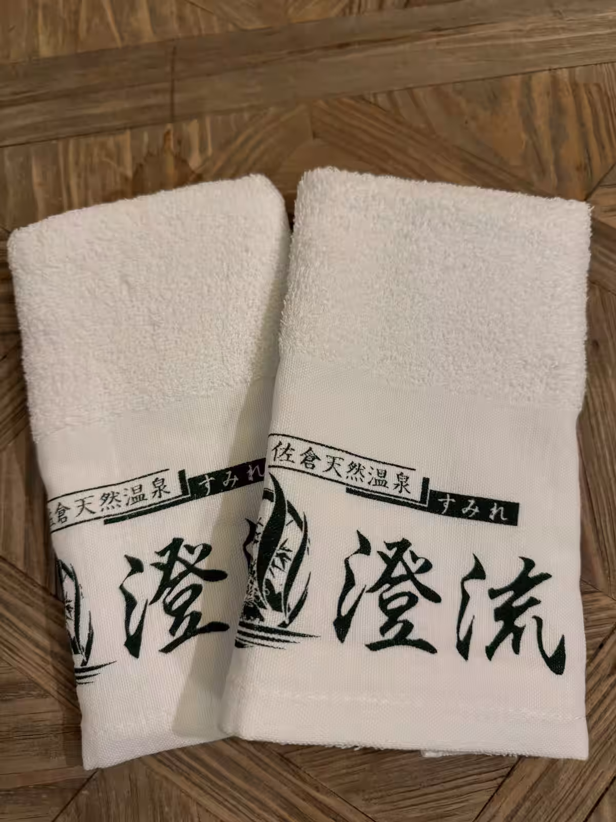 画像4