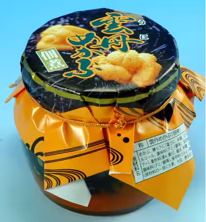 画像9