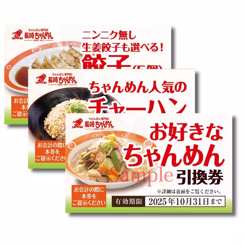 画像11