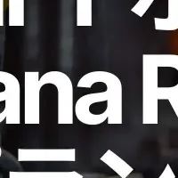 NFTホドラーの特典