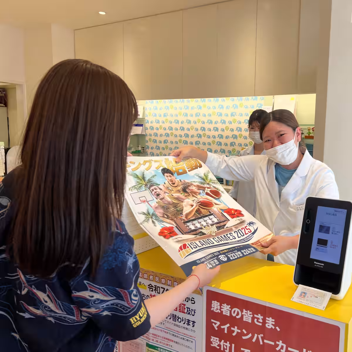 画像1