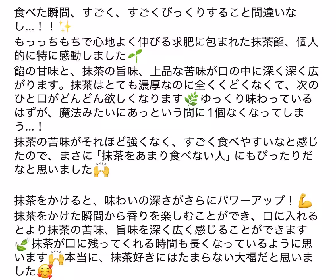 画像14