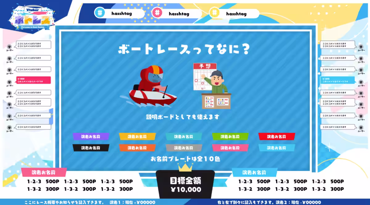 画像22