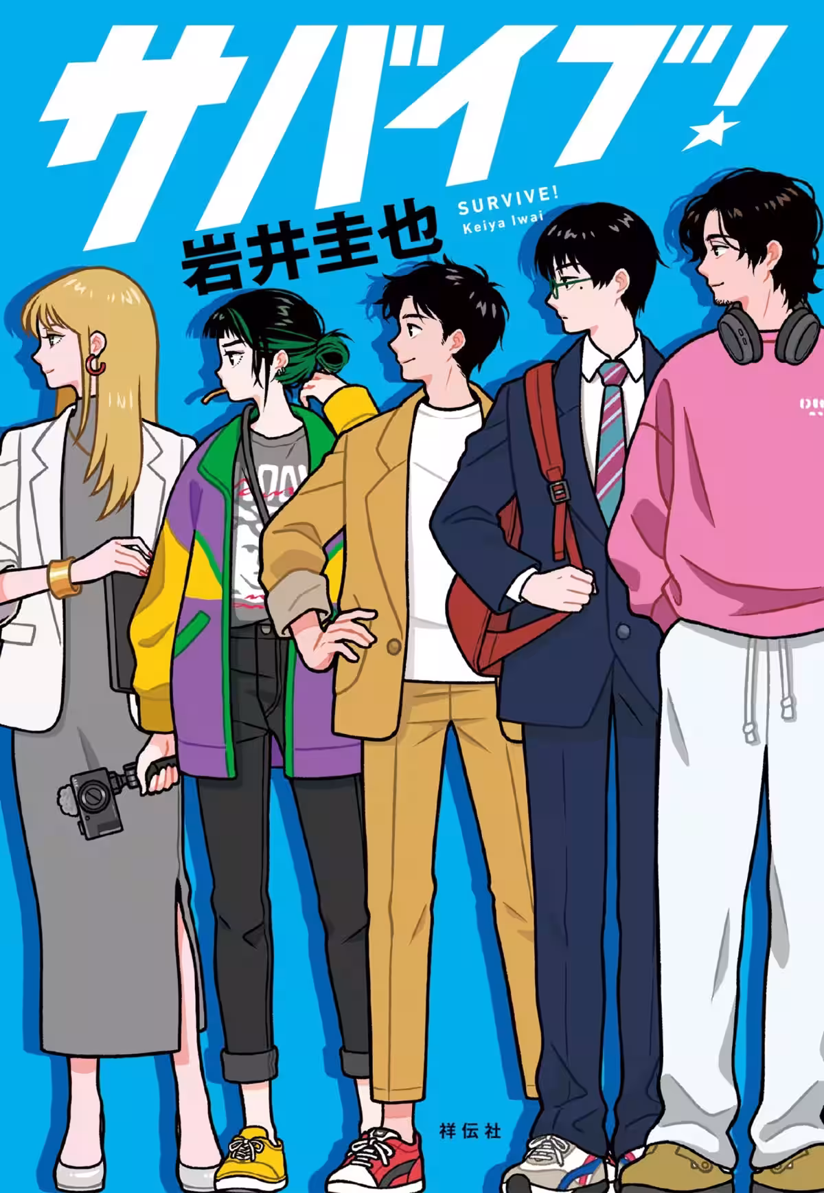 画像3