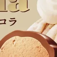秋の味覚特集
