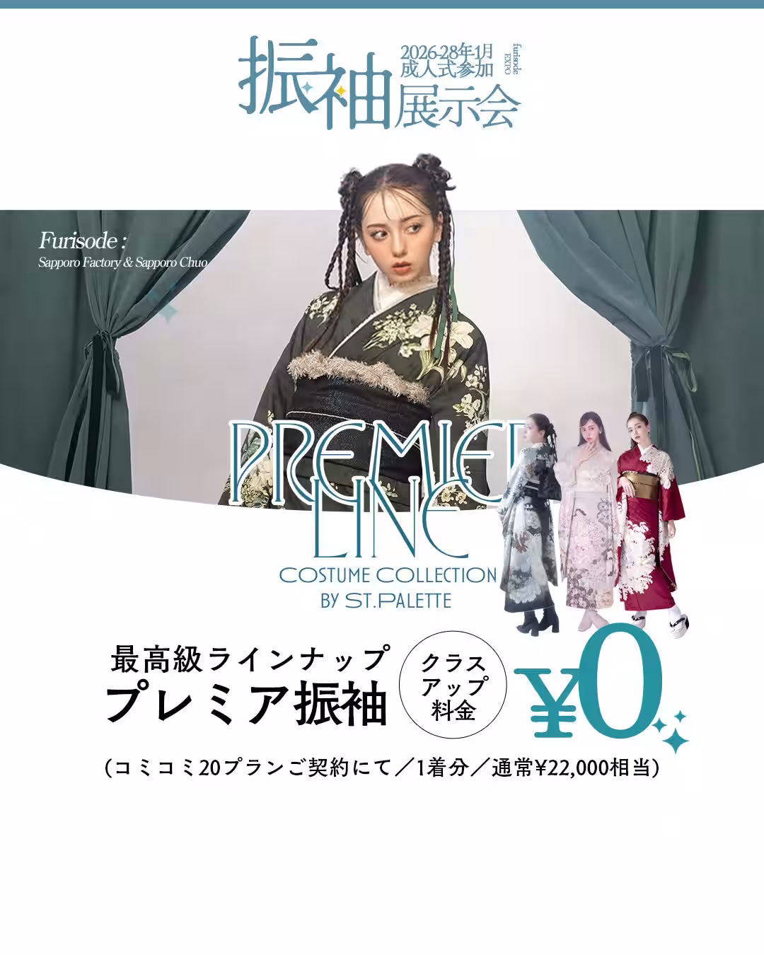 画像9