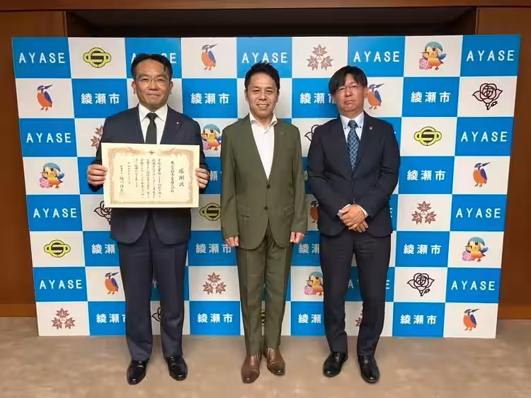 画像1