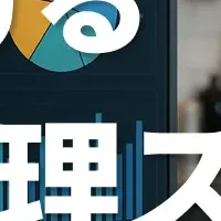 データ活用の料理セミナー