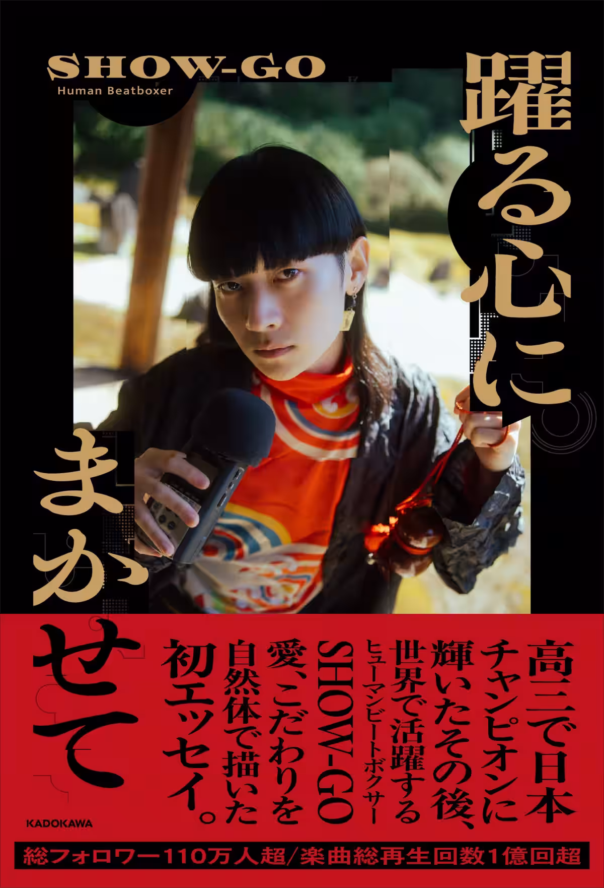 画像1