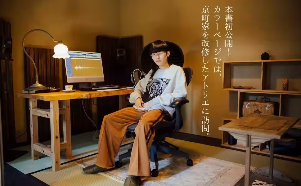 画像2