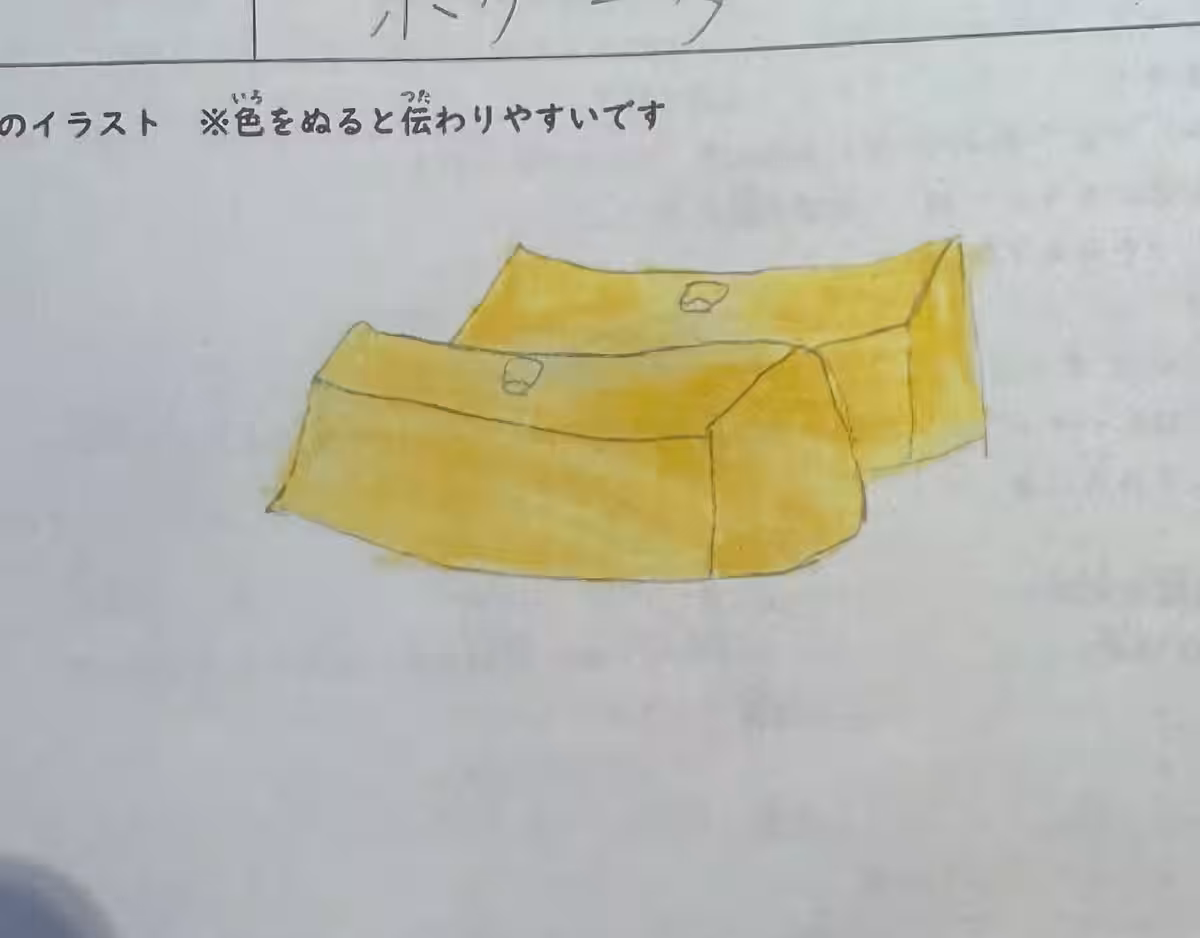 画像12