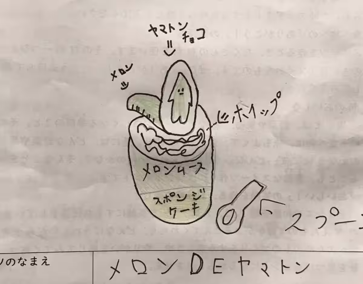 画像16