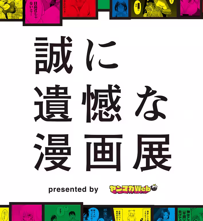画像6