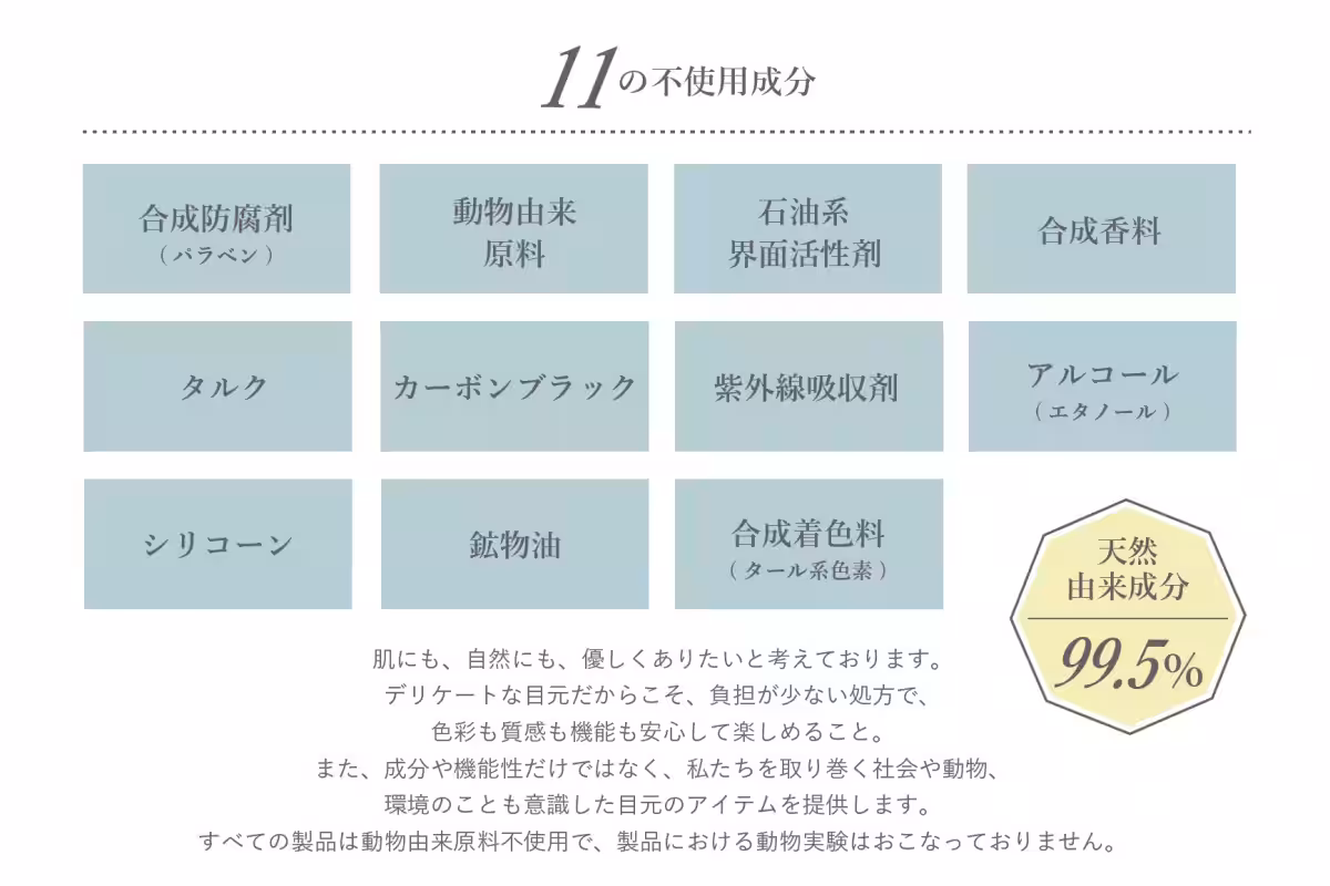 画像16