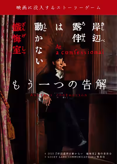 画像4