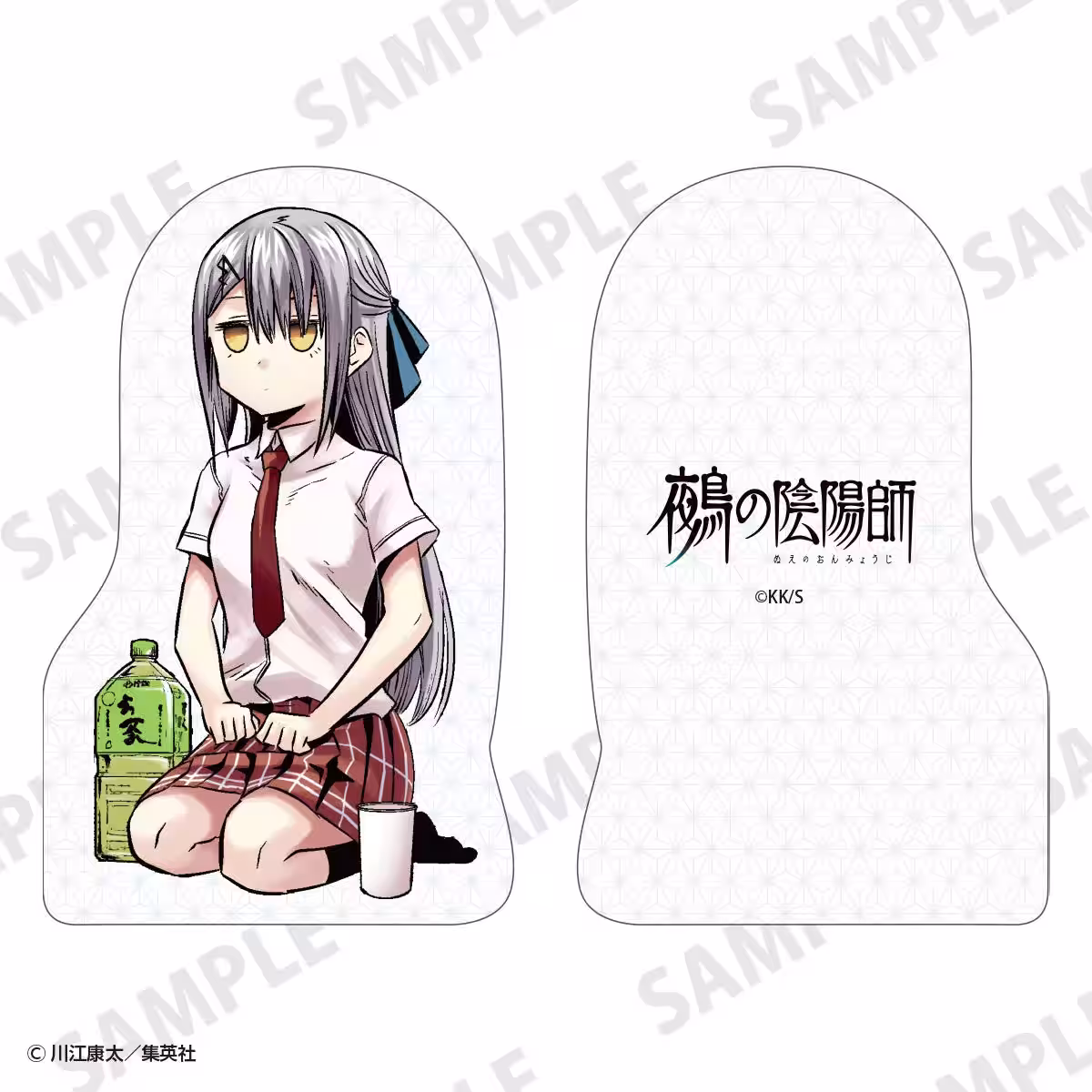 画像19