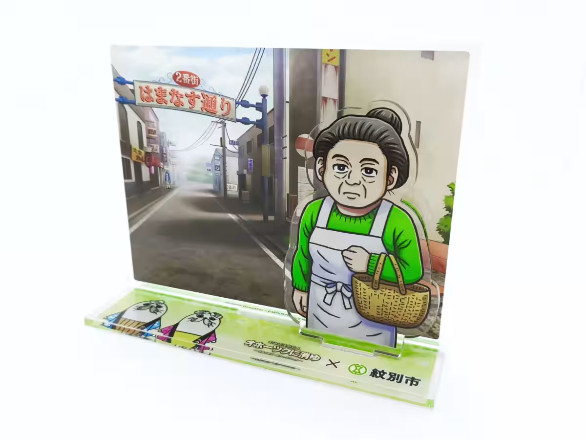 画像5