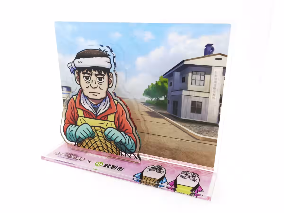 画像6