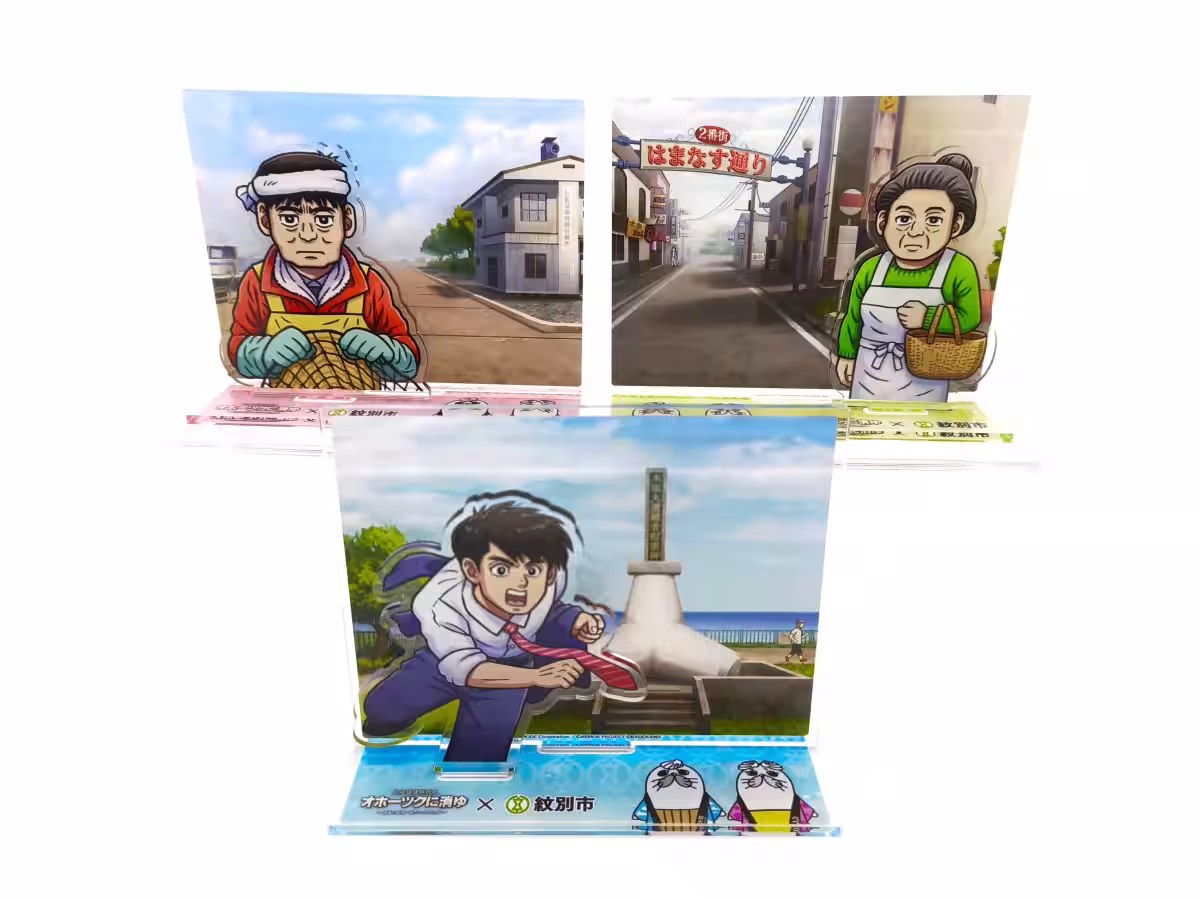 画像7