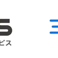 テックタッチ導入で効率化