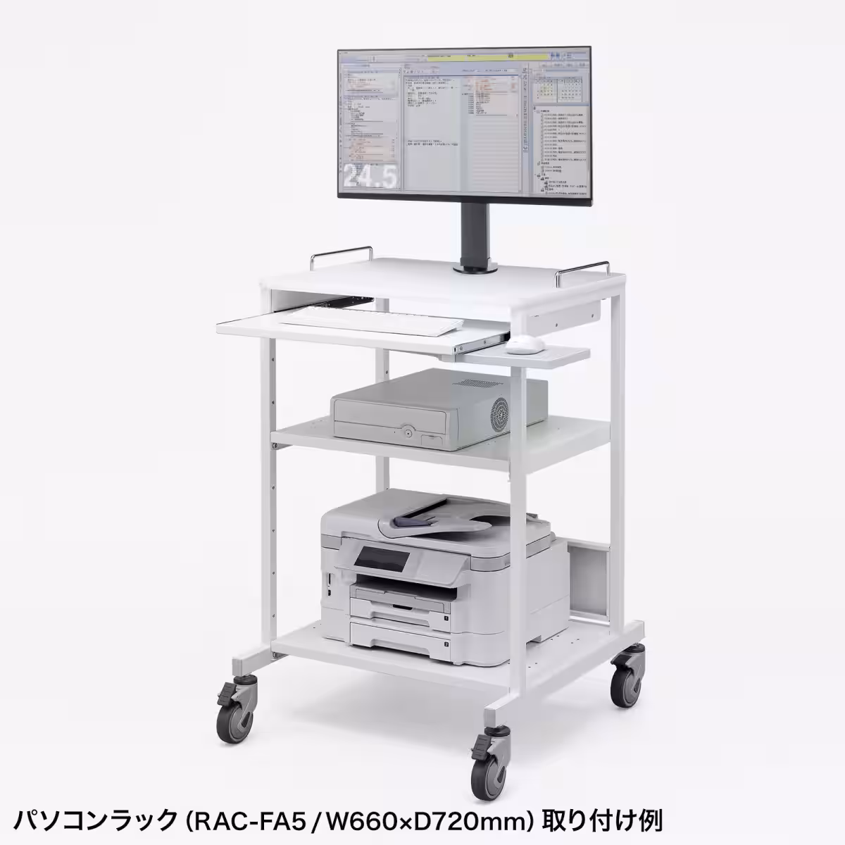 画像6