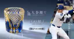 画像14