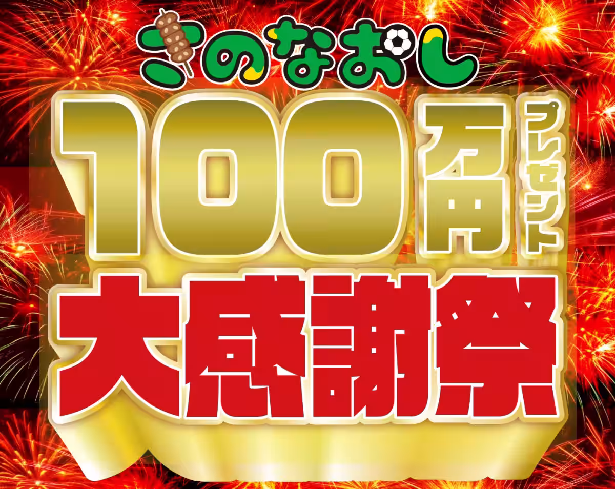 画像12