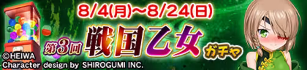 画像22