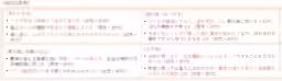 画像13