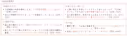 画像11