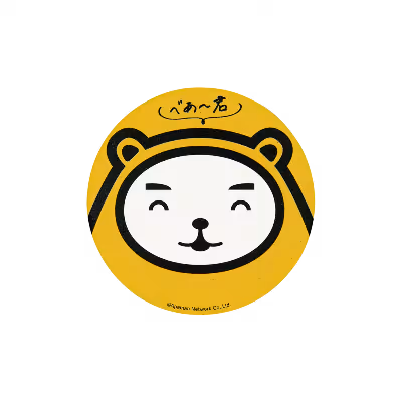画像3