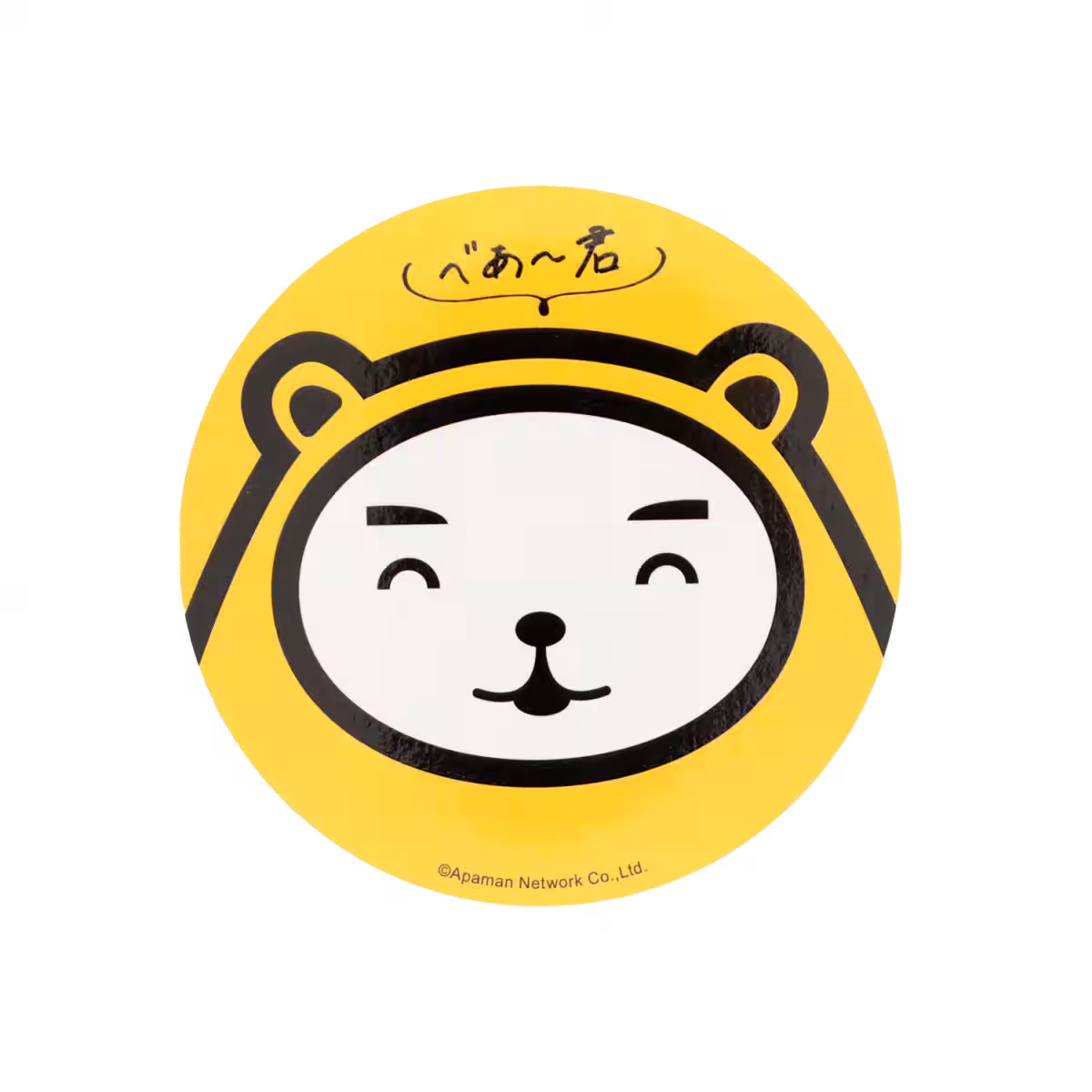 画像6