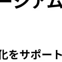 HR Universityの認定