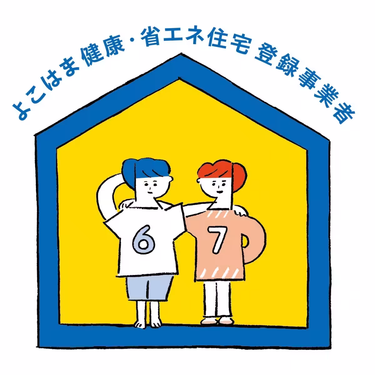 画像6