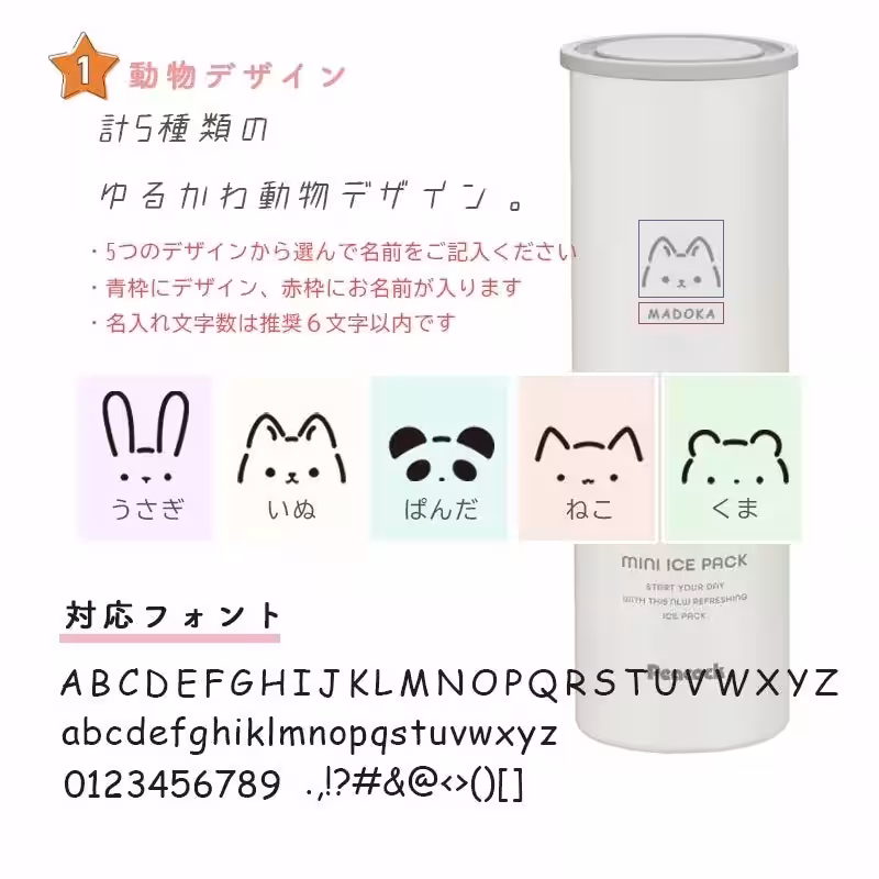 画像12